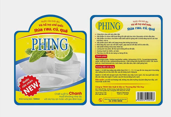 Thiết kế tem nhãn mác